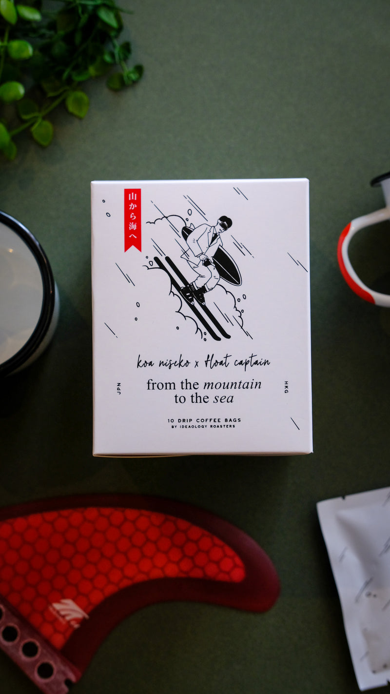 koa niseko x Float captain drip coffee bags