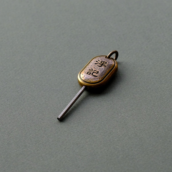 Brass Fau Kee Fin Key