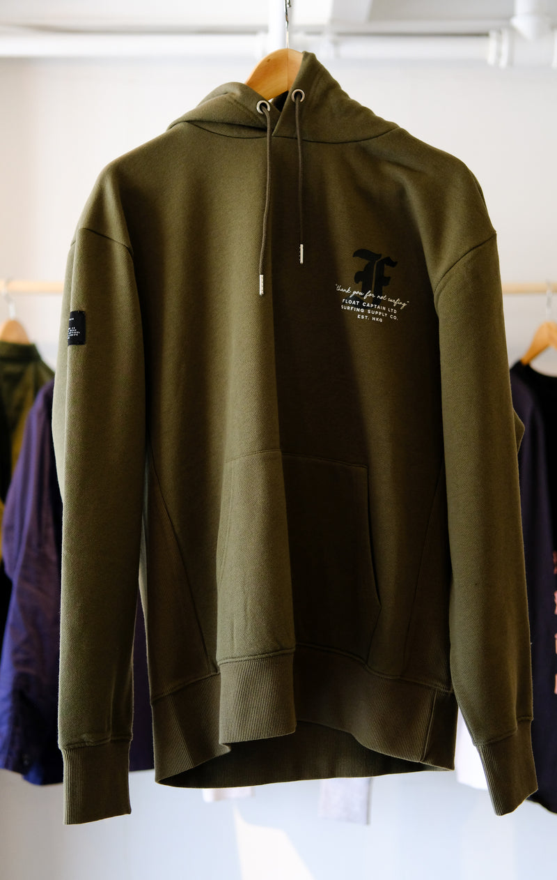Field Hood