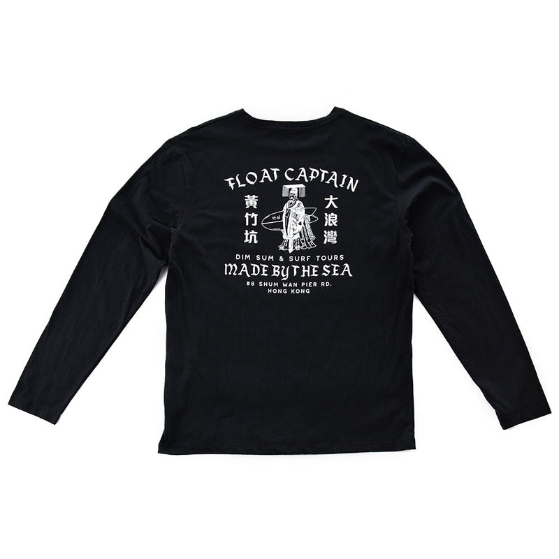 Emperor Tee LS