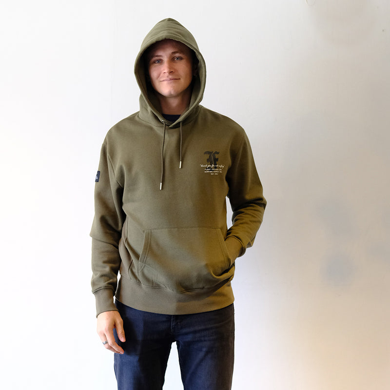 Field Hood