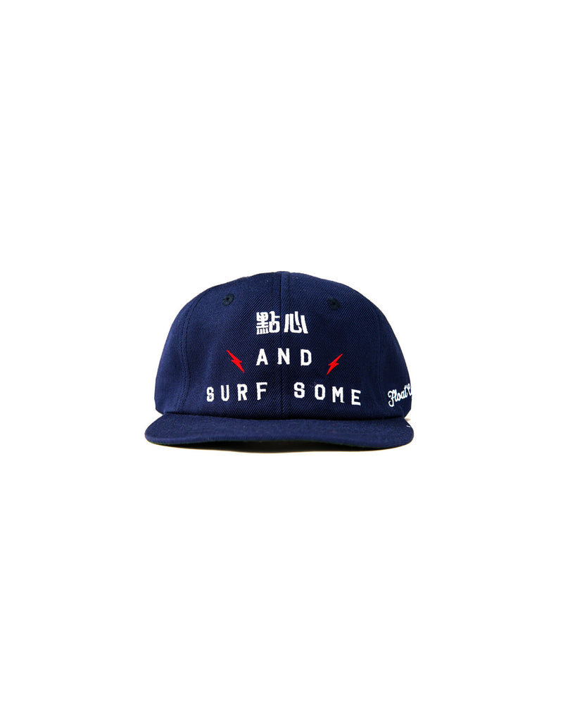 Dim Sum Cap