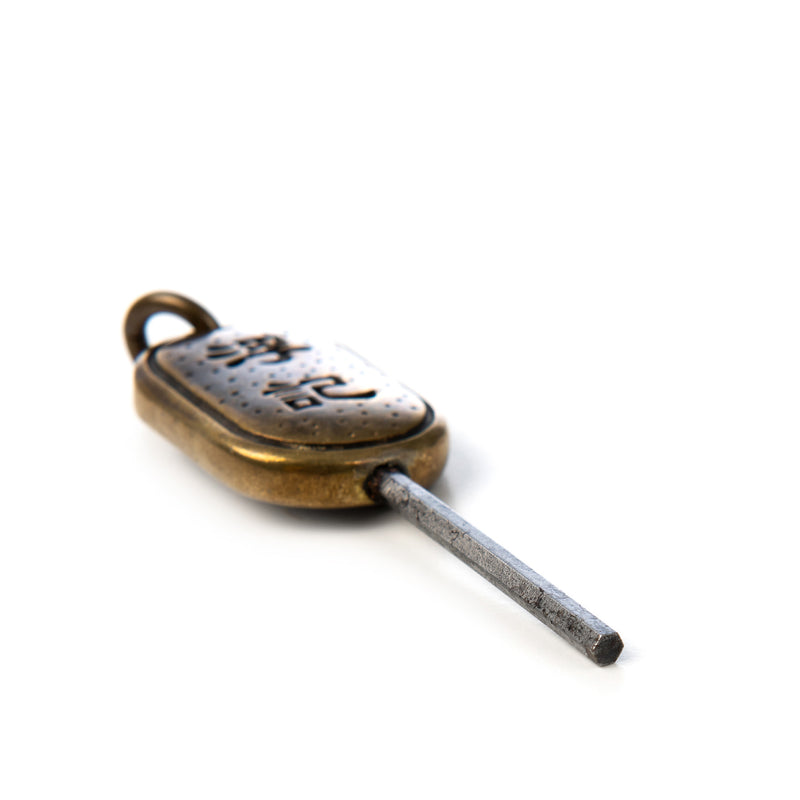 Brass Fau Kee Fin Key