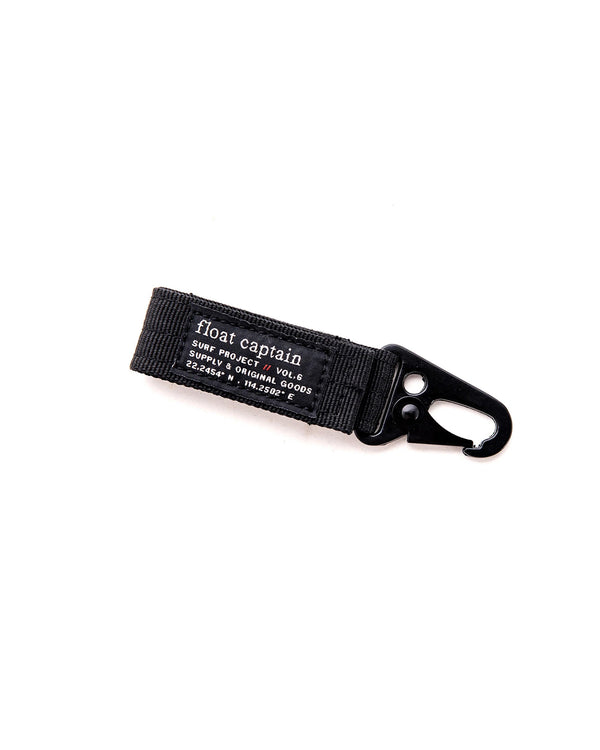 Tactical Captain Keychain