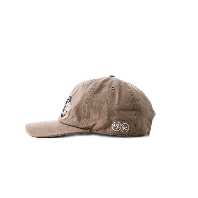 Mystic Tiger Cap