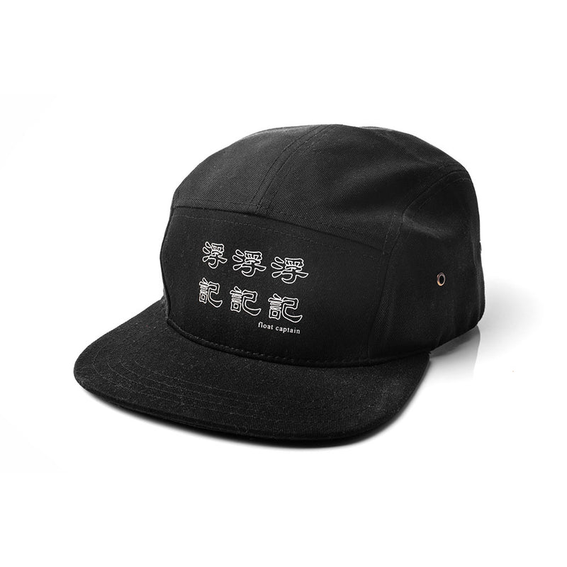 FK 5 Panel