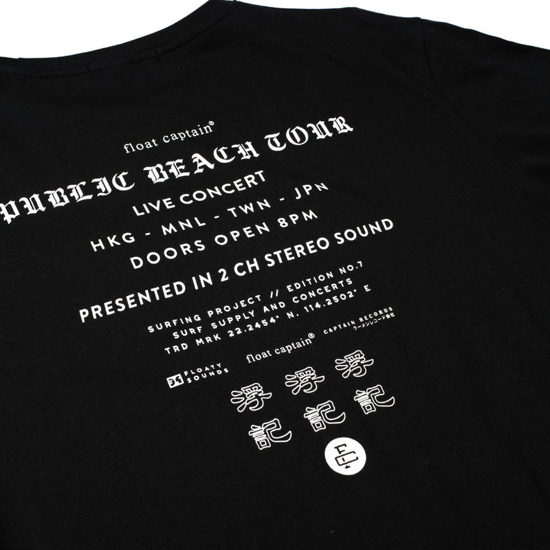 Concert Tour tee (Black)