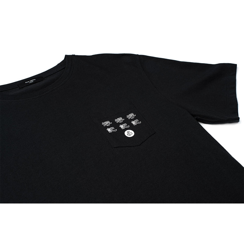Concert Tour tee (Black)
