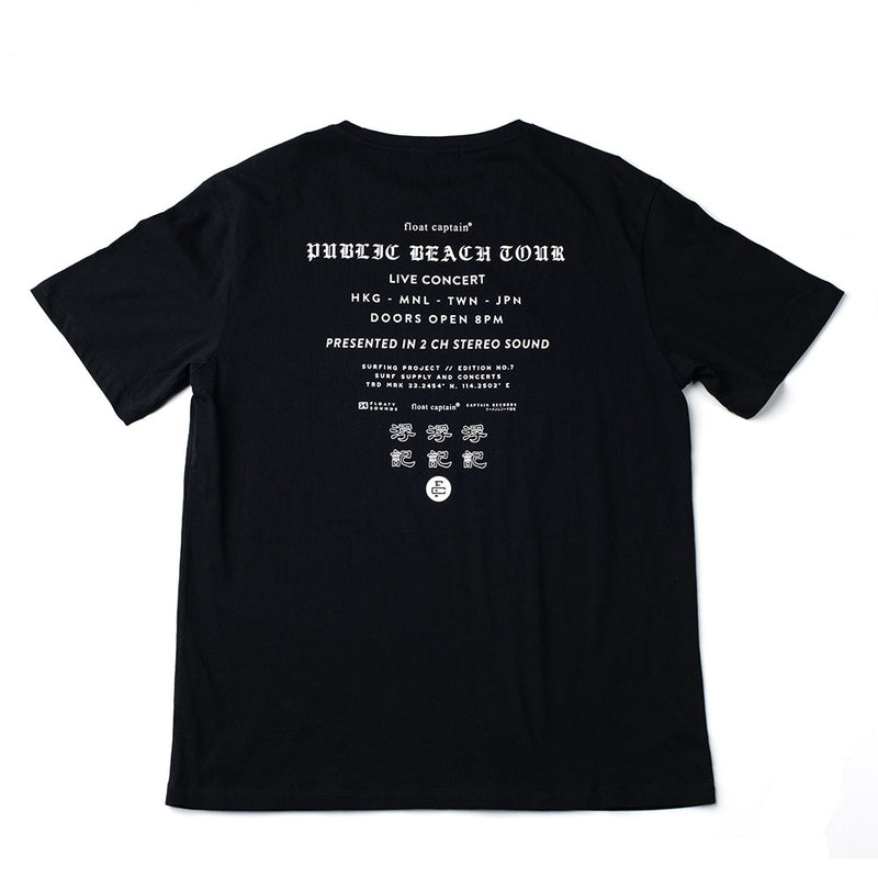 Concert Tour tee (Black)