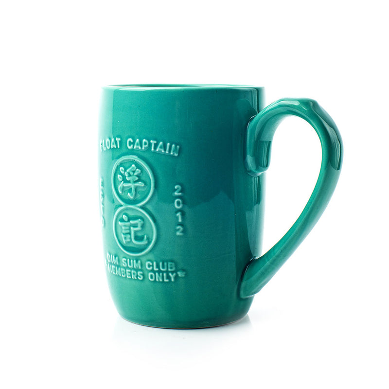 Secret Mug
