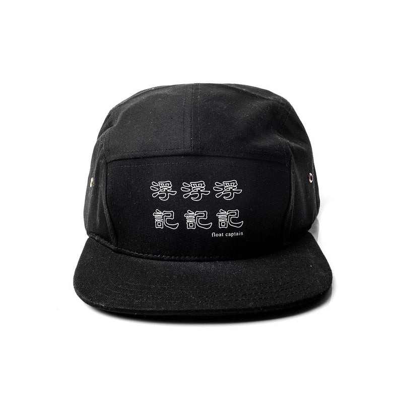 FK 5 Panel