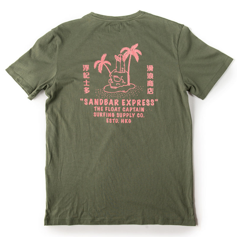 Sandbar Express Tee